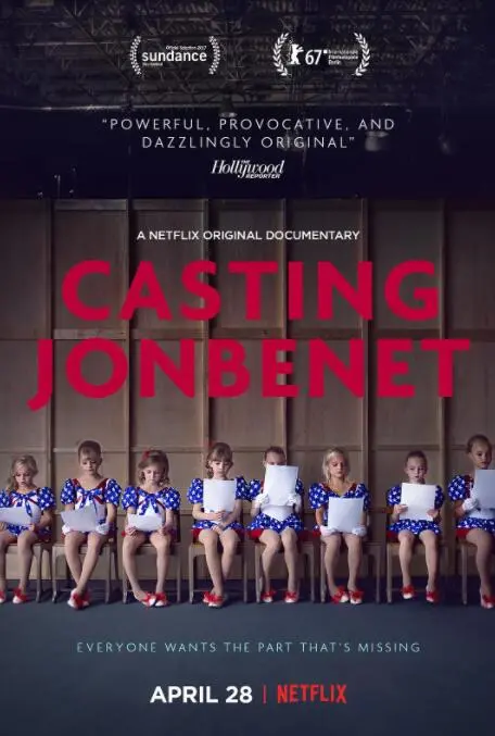 《童心无归处》：一场关于遗失、救赎与成长的治愈之旅 | 深度影评