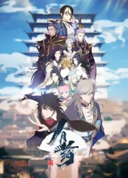 《有药》：当世界颠倒，只有吃药才能活下去？这部剧太敢拍！