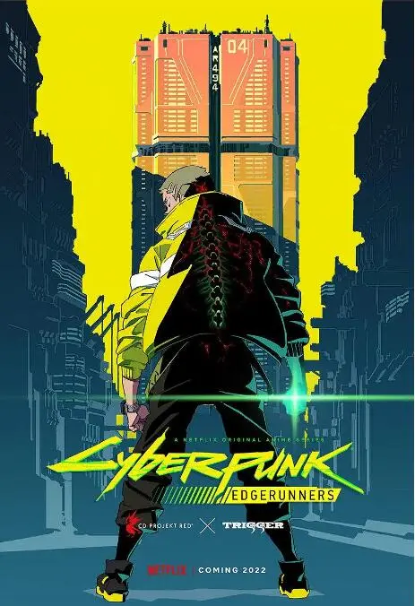 《赛博朋克：边缘跑手》：当科技失控，爱与牺牲能否在夜之城点燃希望？