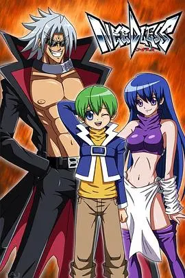 脑洞大开！《超能力大战》：当超能力成为日常，世界会怎样？