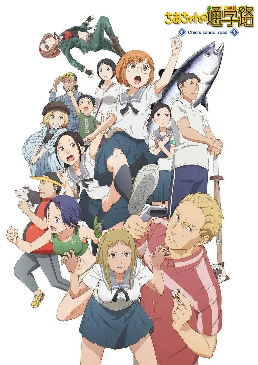 《千绪的上学路》：爆笑日常！少女千绪的奇幻通勤之旅，笑到腹肌炸裂，治愈你的所有不开心！